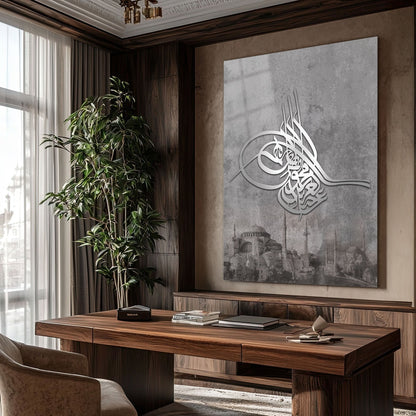 Osmanlı Tuğrası İstanbul Silüeti Cam Tablo - 4 mm Temperli Cam Tablo - Ev, ofis dekorasyon