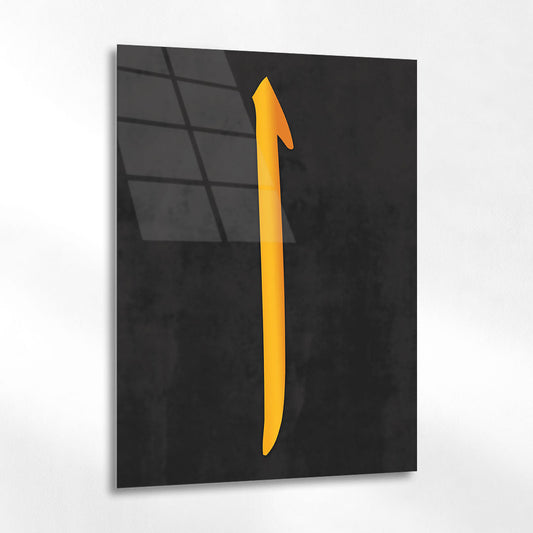 Elif Harfi - Göktürk Alfabesi İ Sembolü Minimal Cam Tablo