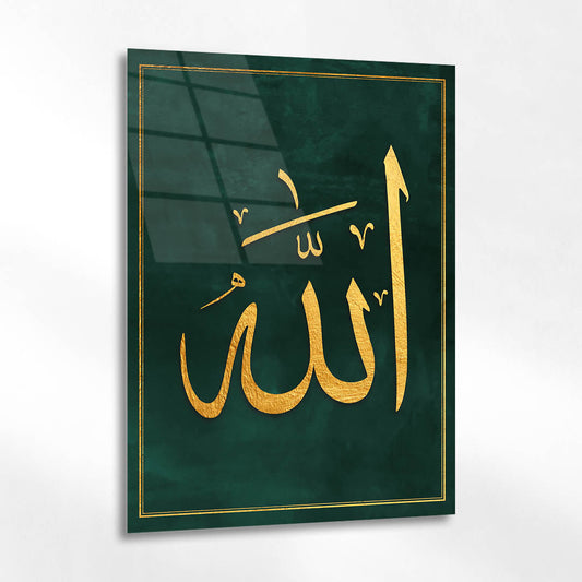 Allah Lafzı Cam Tablo – Yeşil Gold Minimal