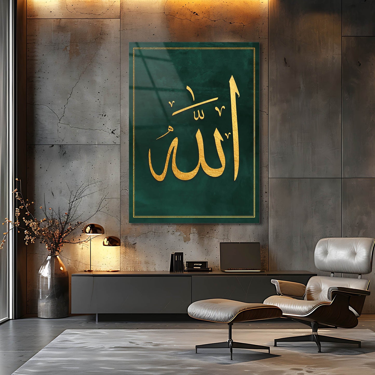 Allah Lafzı Cam Tablo – Yeşil Gold Minimal