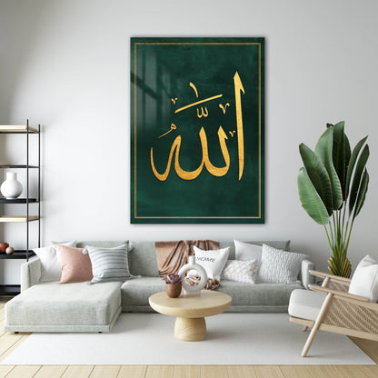 Allah Lafzı Cam Tablo – Yeşil Gold Minimal