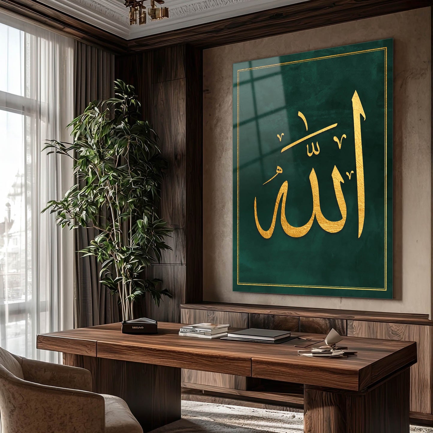 Allah Lafzı Cam Tablo – Yeşil Gold Minimal