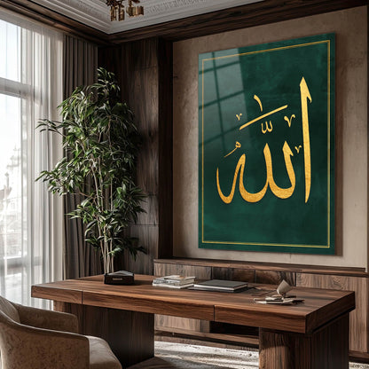 Allah Lafzı Cam Tablo – Yeşil Gold Minimal