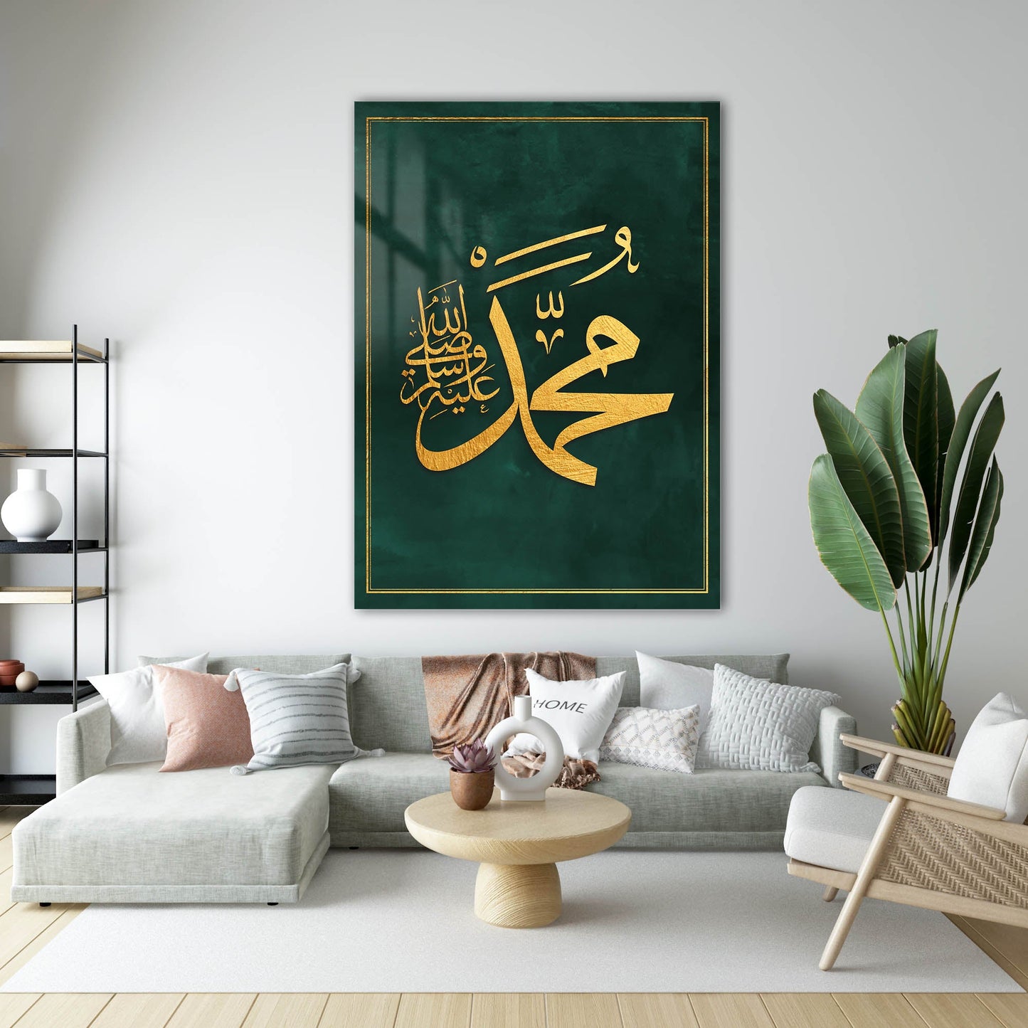Hz. Muhammed (S.A.V.) Hat Yazılı Cam Tablo – Yeşil Gold