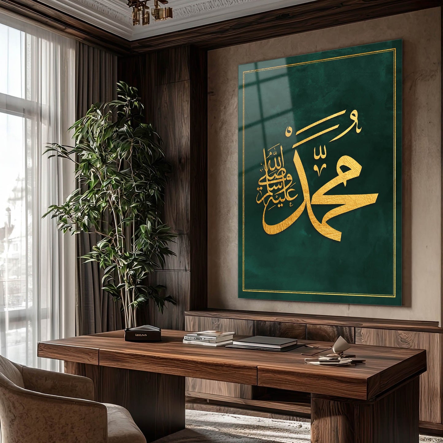 Hz. Muhammed (S.A.V.) Hat Yazılı Cam Tablo – Yeşil Gold