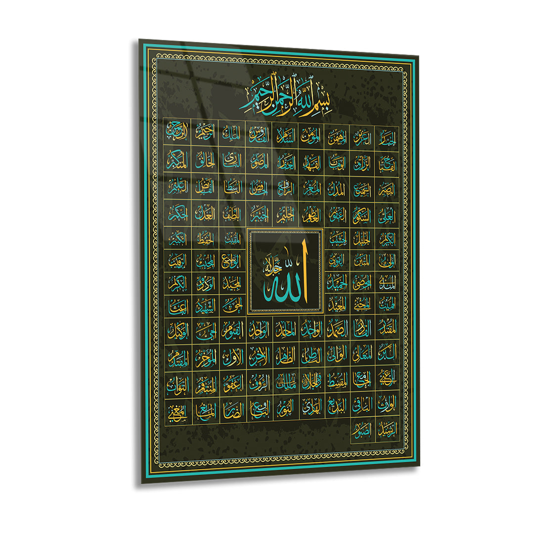 99 Names of Allah Calligraphy Glass Wall Painting