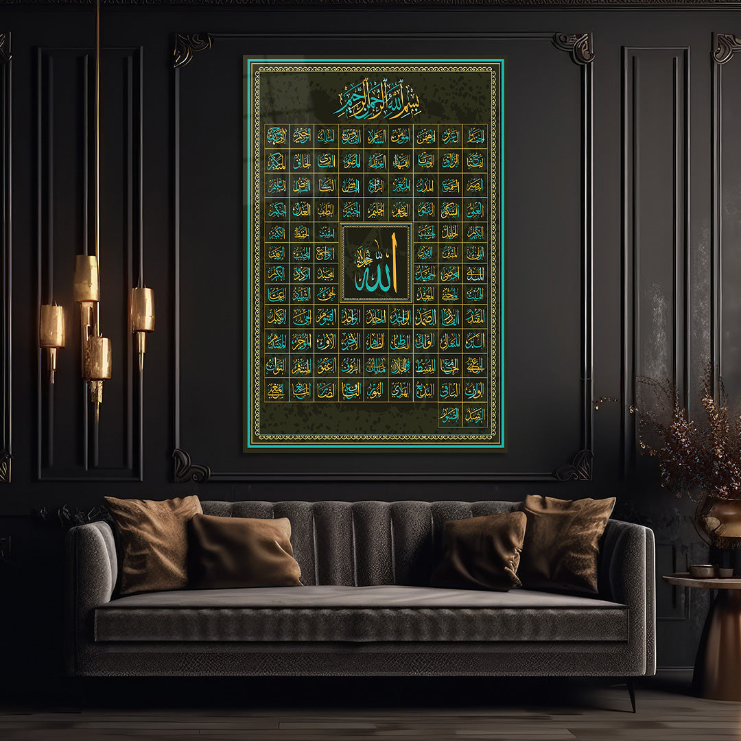 99 Names of Allah Calligraphy Glass Wall Painting